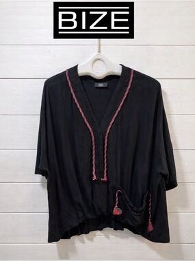 BIZE Black V-Neck Textured Top Size 2 12UK